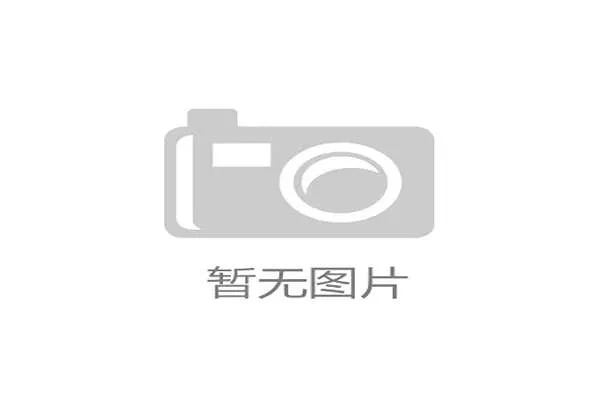 博人真人版相关资讯汇总，第一时间掌握最新动态与官方公告