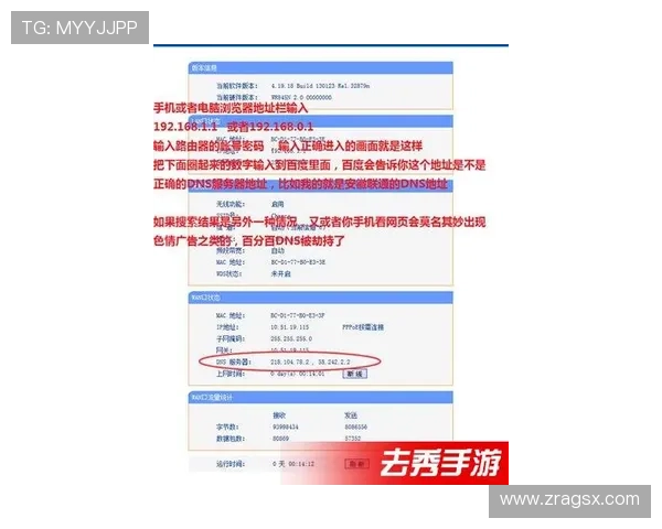 凯发ag旗舰厅客户端常见问题解决方案与客服支持指南