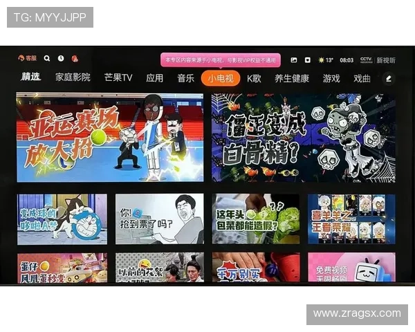 亚博YB线上手机版：最新版本下载安装指南，畅享无限体育娱乐体验