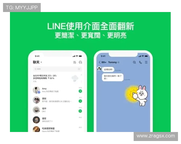 亚博体育网站app账号管理技巧，帮助用户轻松修改个人信息与密码设置