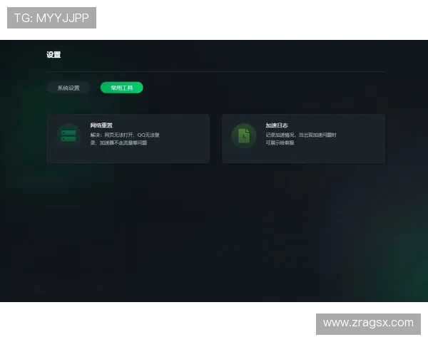 凯发手机版登录线路不正确导致无法登录解决方案详解