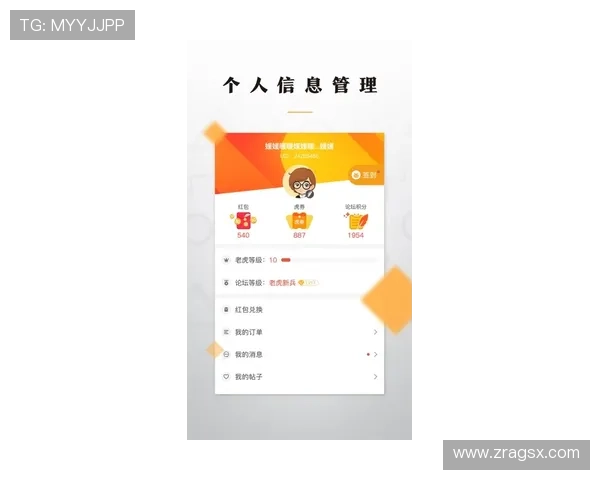 凯发注册app在线老虎游戏专业客服全天在线，及时解决玩家各种疑问与问题