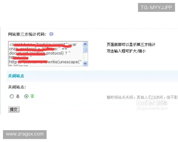 凯发直播注册登录入口手机版:官方最新入口地址及访问指南 凯发直播注册登录入口手机版:官方最新入口地址及访问指南