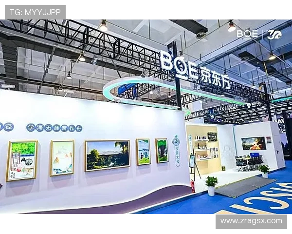 云开正规官网最新资讯动态，行业创新科技不断引领未来