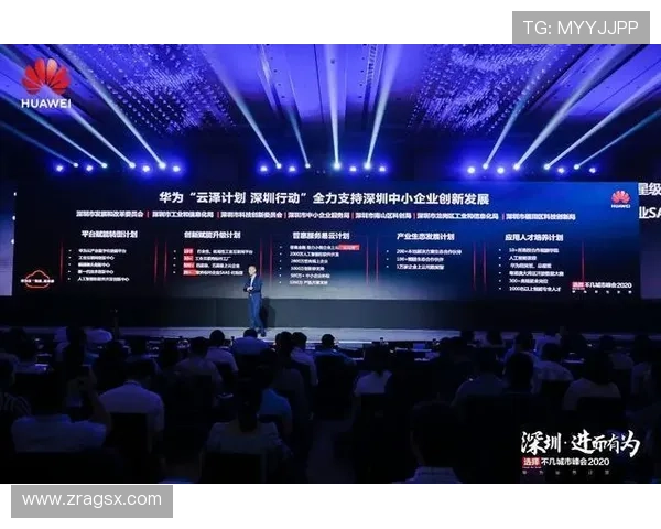 开云中国体育app支持多设备同步登录提供全场景体育娱乐体验