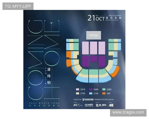 PA娱乐在年轻群体中的影响力不断扩大，打造潮流文化新标杆