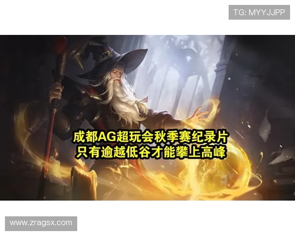 PA真人娱乐官网信誉保障，严格的安全措施确保玩家信息与资金安全，值得信赖的线上博彩平台