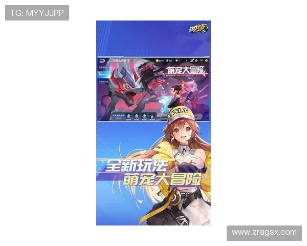 和记AG手机版官方网站提供最新登录入口确保玩家顺畅游戏体验