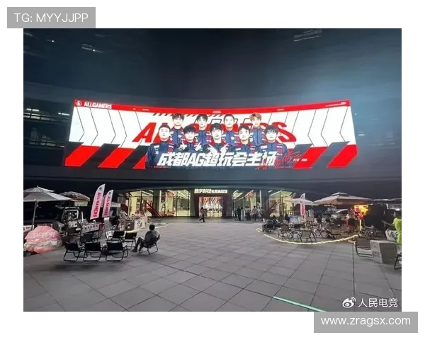 利用ag电竞官方登录入口享受优质电竞赛事实时观看体验 利用ag电竞官方登录入口享受优质电竞赛事实时观看体验