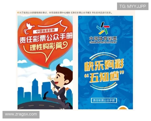 开云官网体育：深入了解企业的社会责任与可持续发展目标