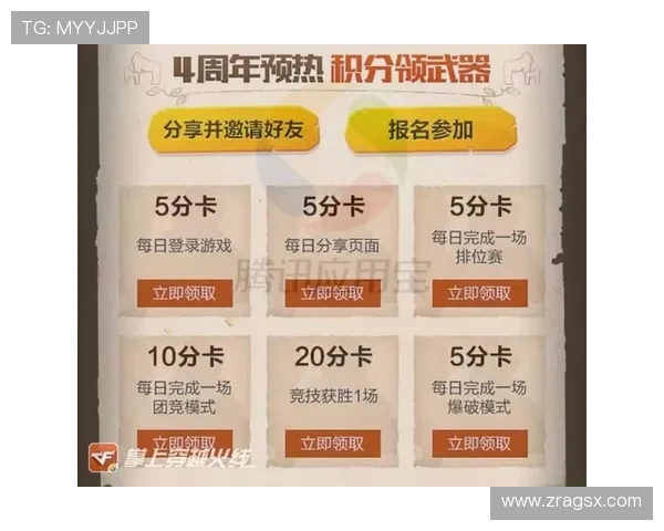 开云真人手机版优惠福利不断，新用户注册即享丰厚彩金奖励多多