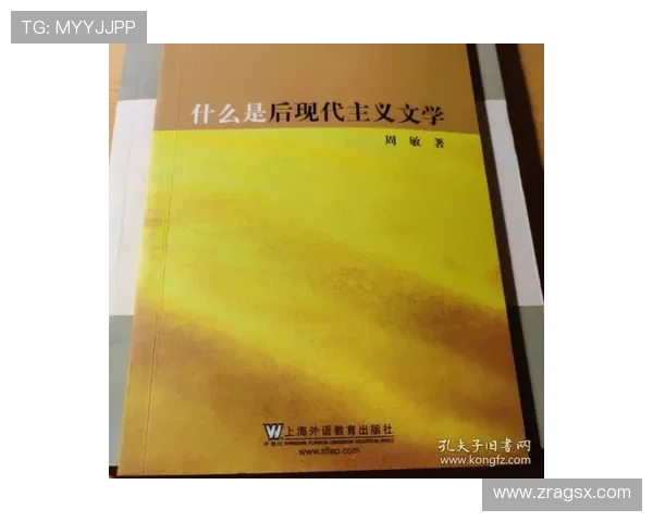 七星在古典文学中的象征意义与现代应用的深度分析