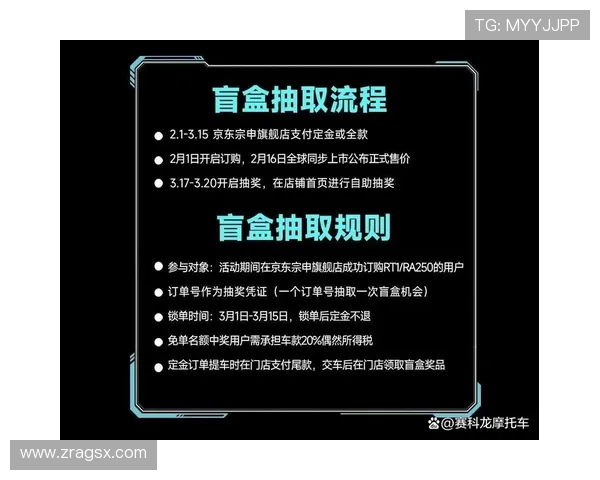 开云体育旗舰厅官方地址选择技巧详解确保访问的官方地址真实可靠 开云体育旗舰厅官方地址选择技巧详解确保访问的官方地址真实可靠