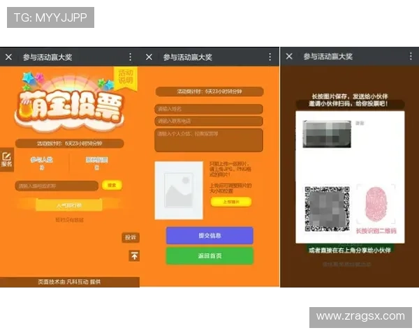 保障ag视讯注册安全,打造高效可靠的线上游戏平台用户体验 保障ag视讯注册安全,打造高效可靠的线上游戏平台用户体验