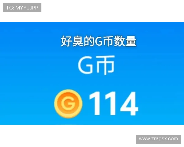 全面解析ag币游平台的安全性与用户体验，打造放心的虚拟货币交易环境