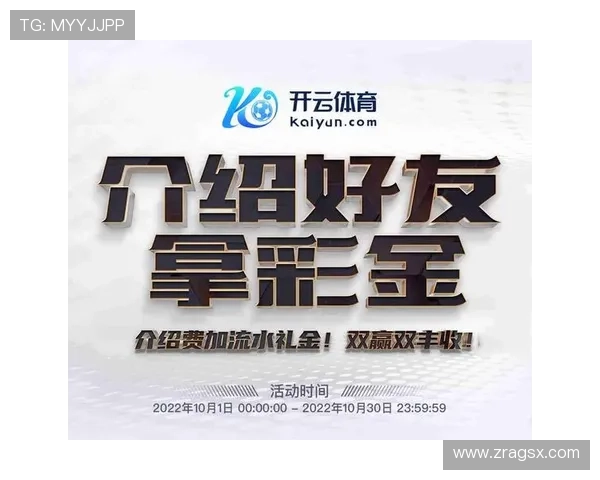 博万体育在线地址详细介绍各类体育赛事投注攻略与玩法技巧