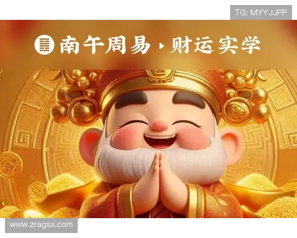 在ag电游娱乐中找到属于你的幸运时刻，开启财富自由的梦想之门