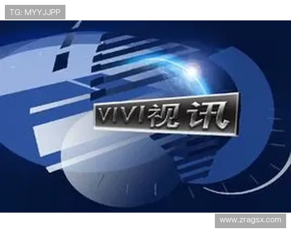 揭秘真人视讯集团网址背后的运营模式与行业发展现状