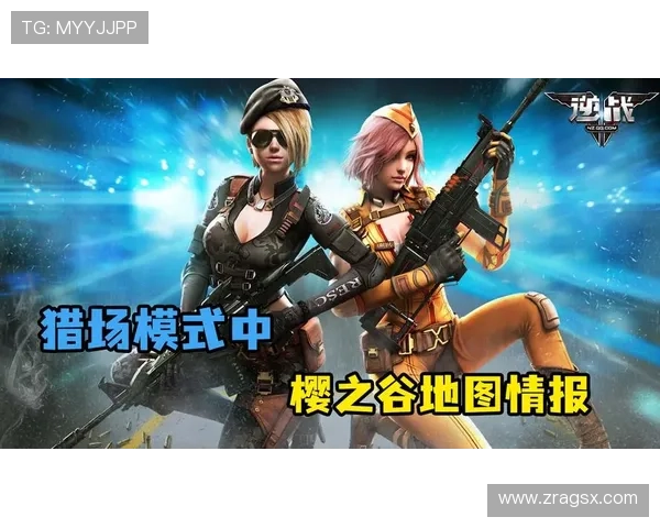 探索ag平台的在线入口最新版本，快速进入游戏体验无限精彩