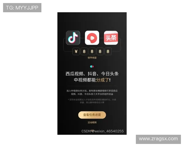 掌握ag视讯怎么试玩的详细步骤新用户必看攻略