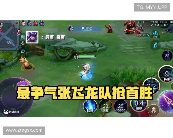 最新ag捕鱼官网地址入口大全，提供最全面的官方登录渠道