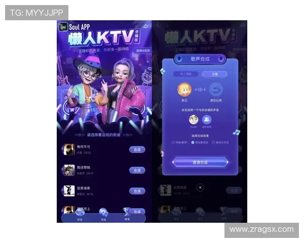 爱游戏视讯不断优化用户体验，提供个性化推荐让你找到最喜欢的游戏内容