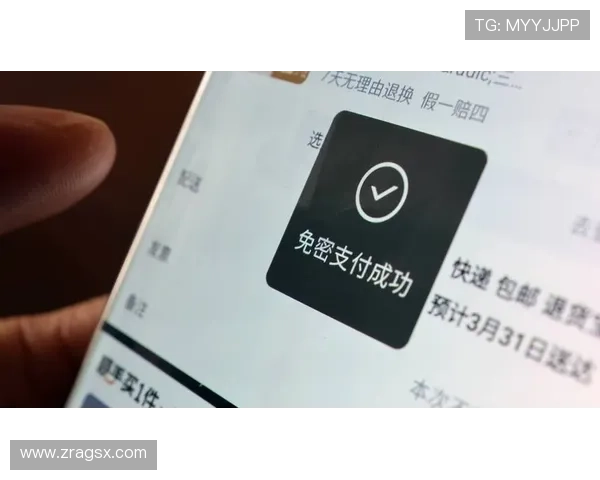 真人视讯app手机支持多种支付方式,安全稳定的资金保障措施介绍 真人视讯app手机支持多种支付方式,安全稳定的资金保障措施介绍