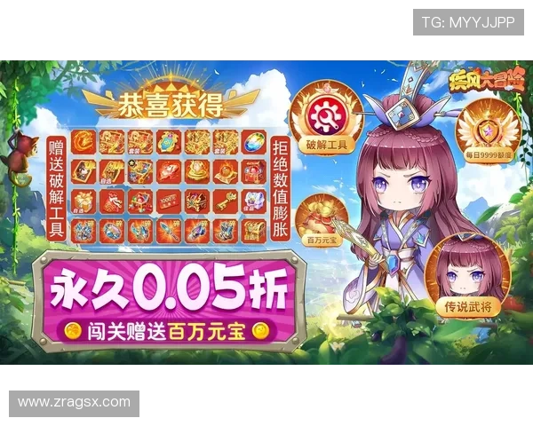 凯发娱乐旗舰平台最新优惠政策解析：如何最大化利用平台福利提升游戏体验