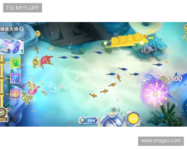 K8捕鱼大师高分技巧分享让你轻松突破捕鱼纪录