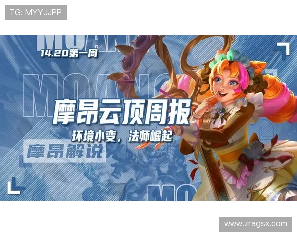 云顶游戏最新网站推荐：云顶游戏网站安全性与稳定性全面分析