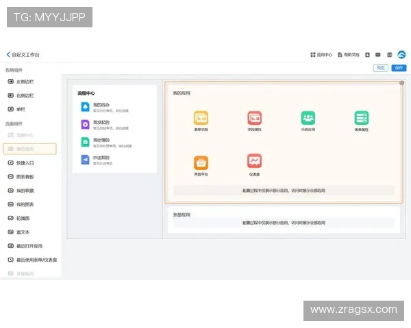 凯发k8国际官网客户服务中心全方位解答常见问题与在线帮助指南