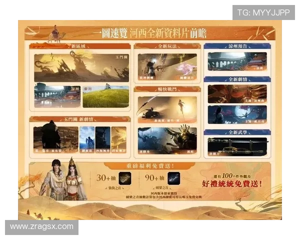 AG国际真人平台安全可靠，提供多样化真人娱乐体验，保障玩家资金与信息安全