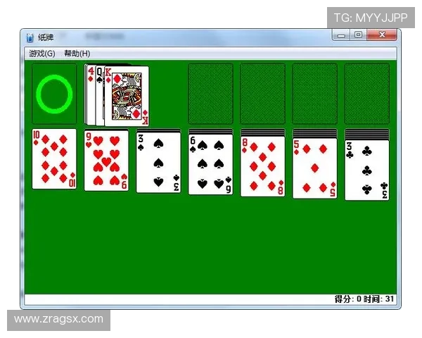 二八杠扑克规则介绍及常见玩法技巧，助你在游戏中快速取胜赢得更多奖励