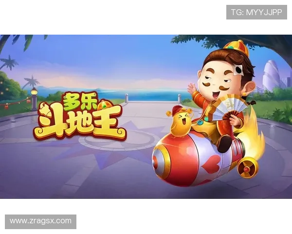 专业斗地主网站攻略大全，助你快速提升牌技赢取更多胜利