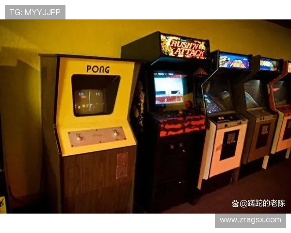 pong电子游戏的经典元素与现代创新结合的设计理念深度解析