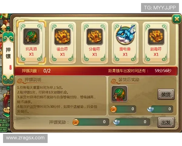 凯发押庄龙虎赢钱技巧总结教你如何在激烈的对战中稳获高额收益