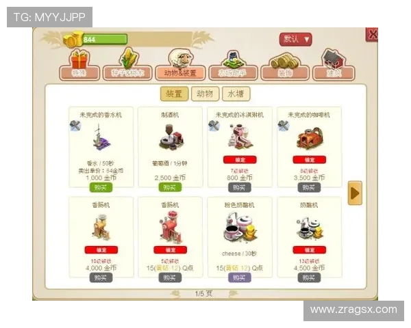 凯发看牌抢庄三公最新版本上线,丰富玩法和奖励机制全面升级 凯发看牌抢庄三公最新版本上线,丰富玩法和奖励机制全面升级