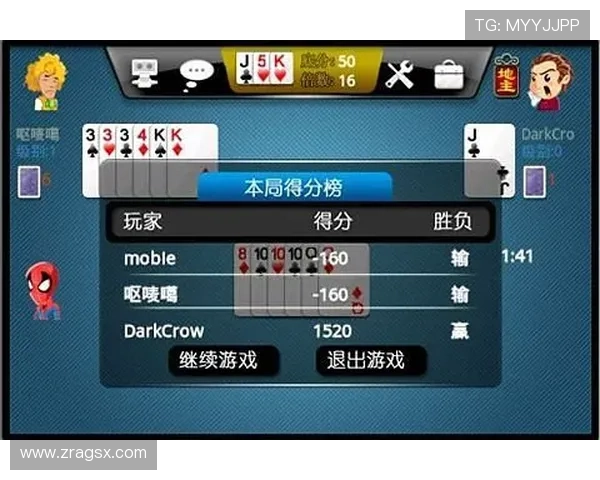 凯发手机版如何保障玩家账号安全与提升游戏体验的实用技巧