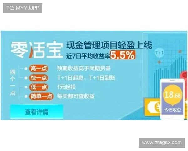 凯发移动版安全保障措施，确保玩家个人信息与资金安全提供放心的游戏环境