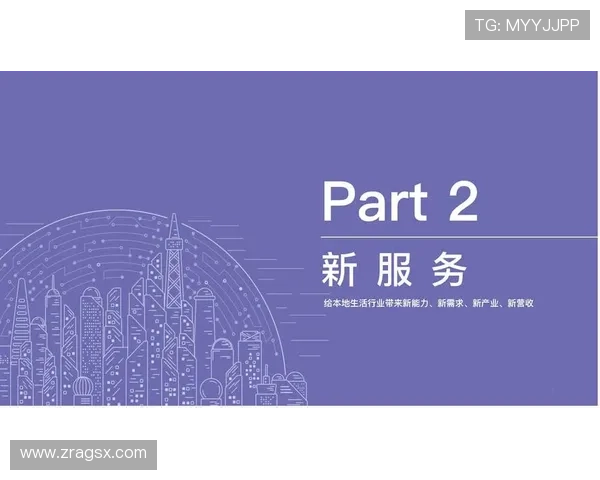 凯发集团怎么样的用户口碑和行业评价是否值得新手选择