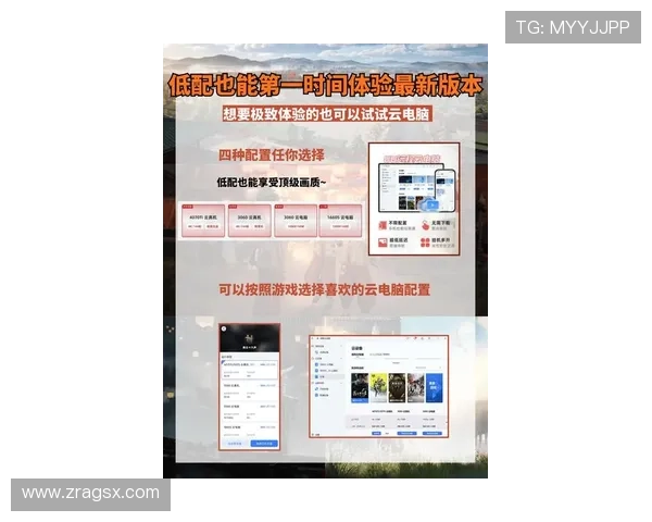 云顶集团游戏app最新版本下载安装指南，全面提升您的游戏体验