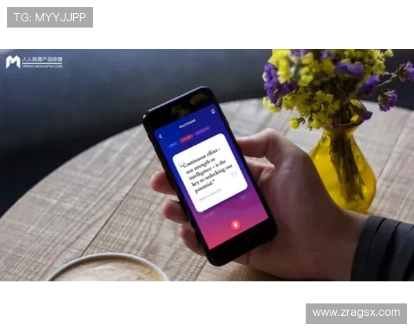 凯发集团最新动态：2024年游戏创新技术与用户体验提升策略