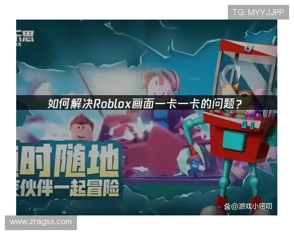 快乐娱乐平台多平台同步支持，让你随时随地畅享精彩游戏内容