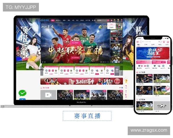 爱游戏体育(中国)官方网站提供最新体育电竞游戏资讯、赛事直播和玩家社区交流，打造专业的电竞娱乐生态