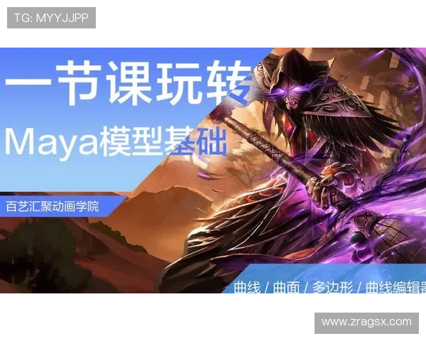 爱游戏全站官网入口汇聚丰富的游戏资源和攻略教程，满足不同玩家的多样化游戏需求