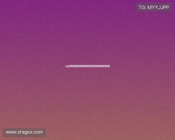 ag视讯厅娱乐网页：详细介绍平台注册流程与快速便捷的入款办法