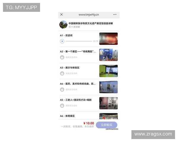 dg视讯厅官网提供最新高品质视讯娱乐体验的官方平台介绍