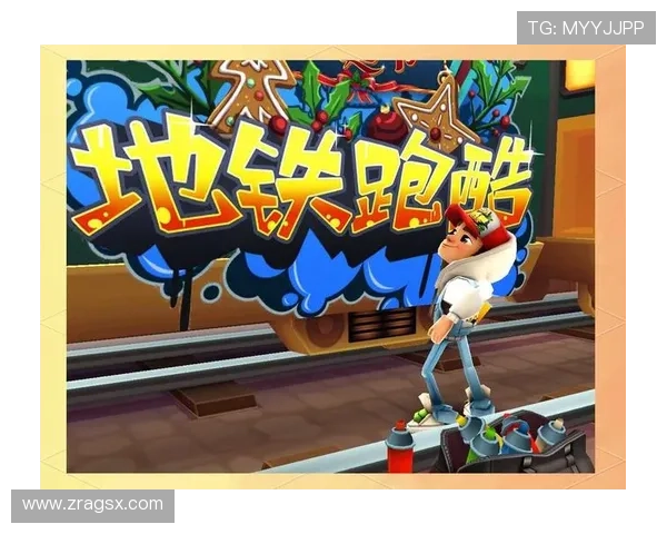 全面介绍og真人app游戏特色与丰富玩法，带你轻松畅享真实娱乐乐趣