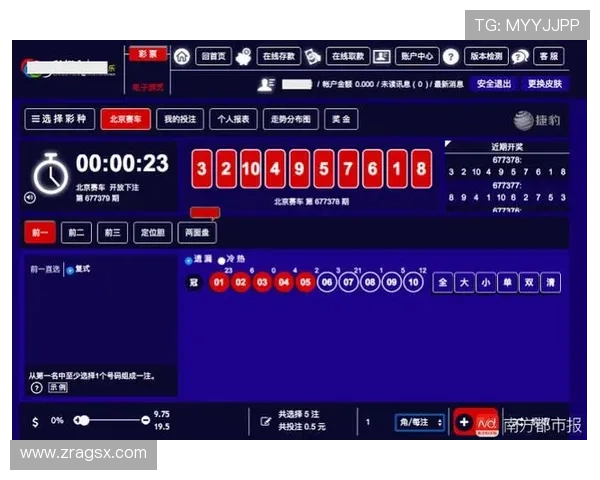 百家乐在线玩多平台支持，随时随地畅享高品质百家乐游戏体验