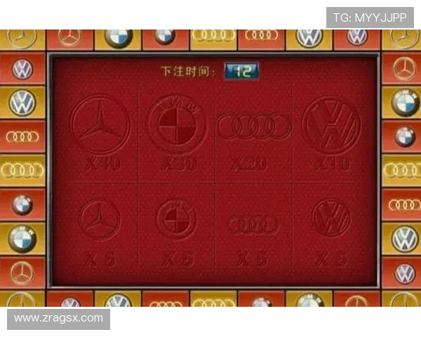 真人百家乐在线游戏平台带你享受豪华赌场的极致体验 真人百家乐在线游戏平台带你享受豪华赌场的极致体验